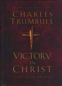 victory in christ